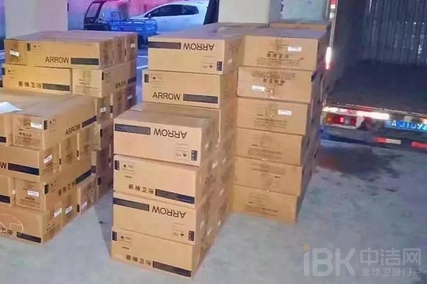 首页| 918博天堂集团中国官方网站