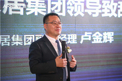 首页| 918博天堂集团中国官方网站