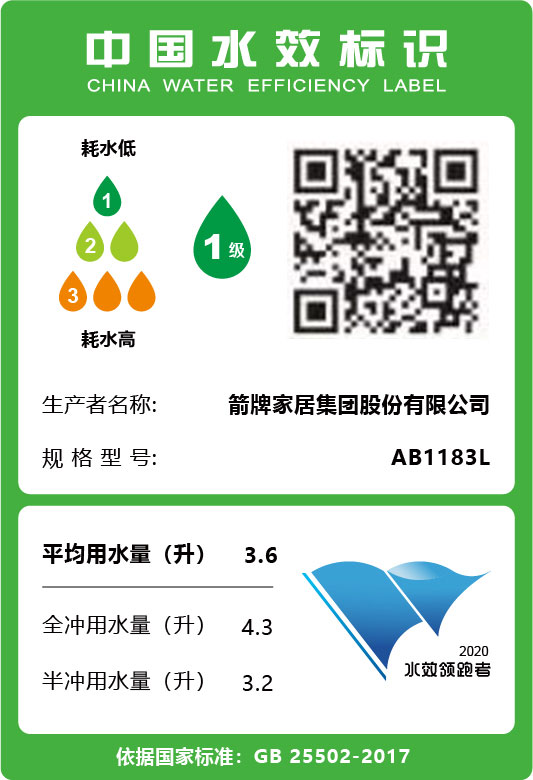 首页| 918博天堂集团中国官方网站