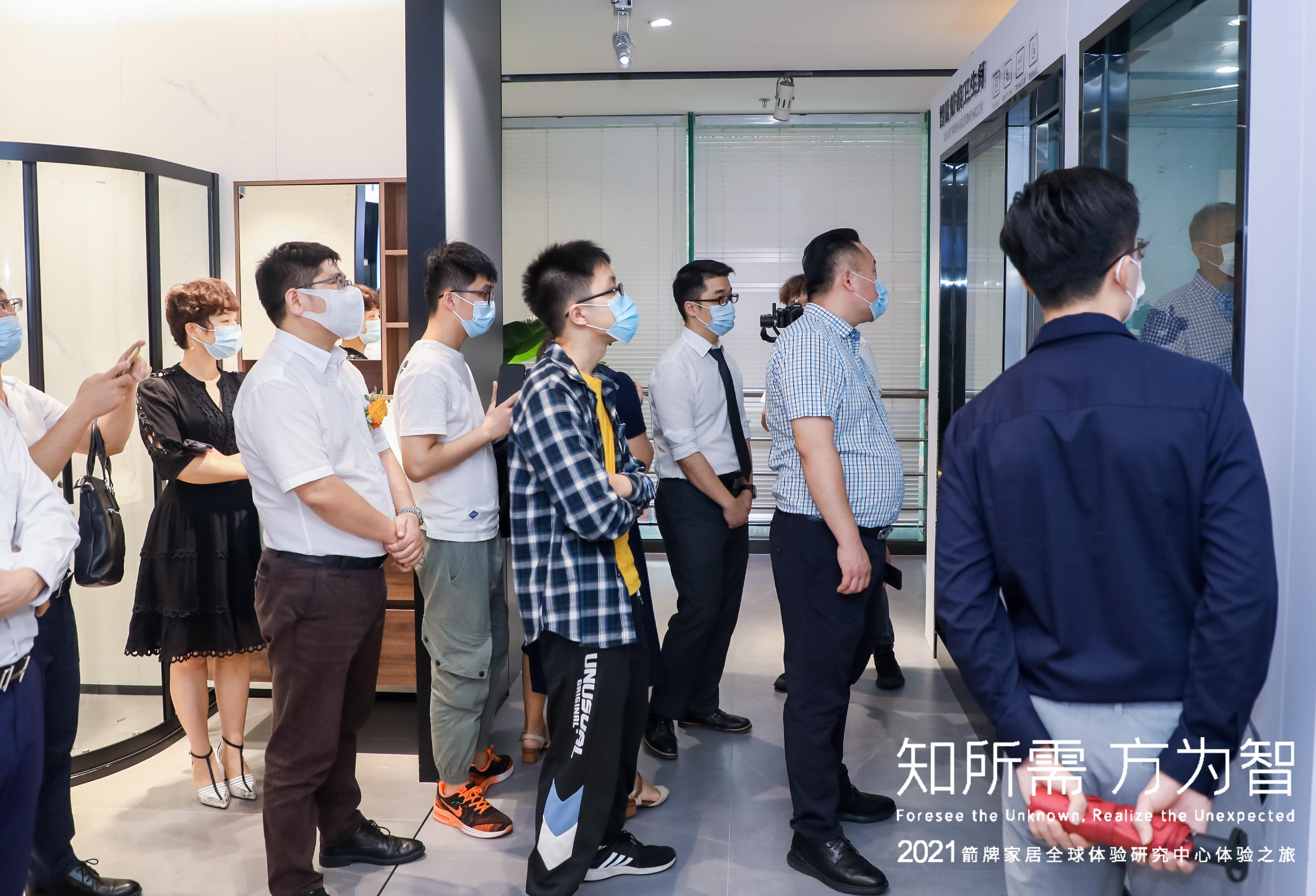 首页| 918博天堂集团中国官方网站