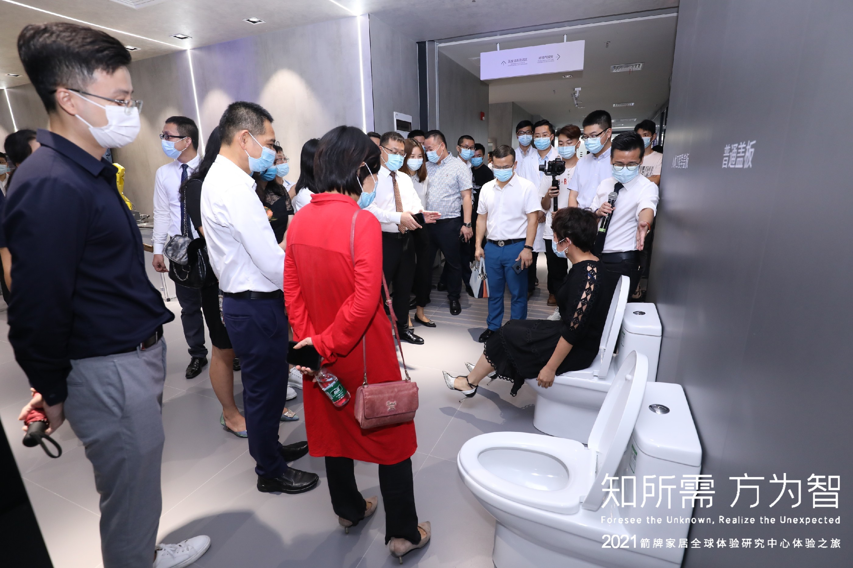 首页| 918博天堂集团中国官方网站