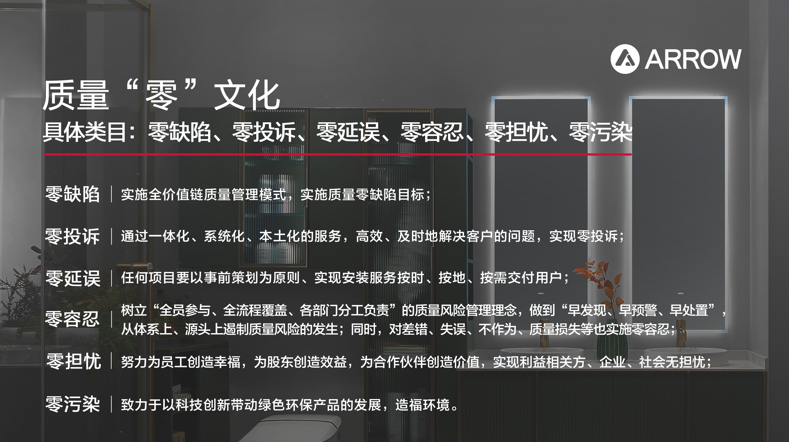 首页| 918博天堂集团中国官方网站