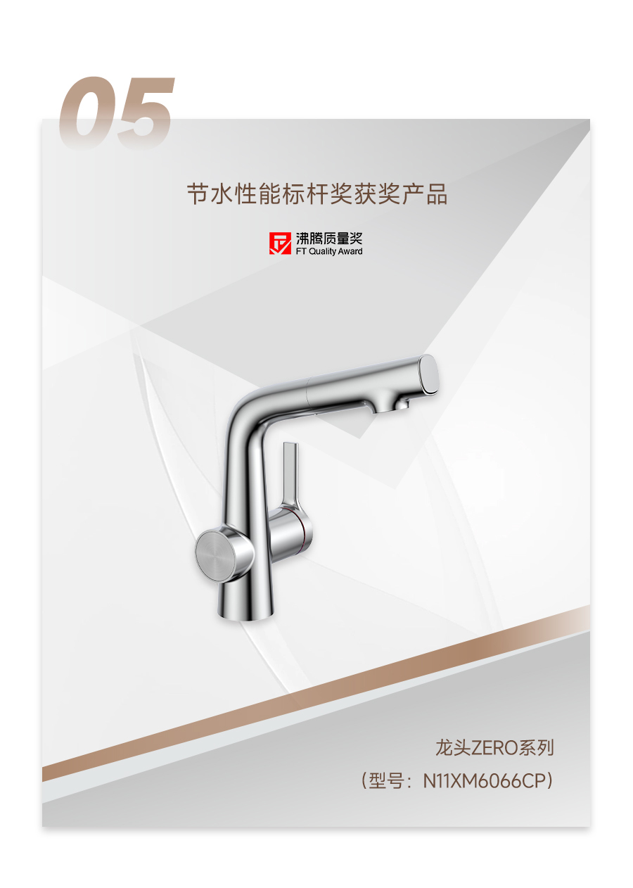 首页| 918博天堂集团中国官方网站