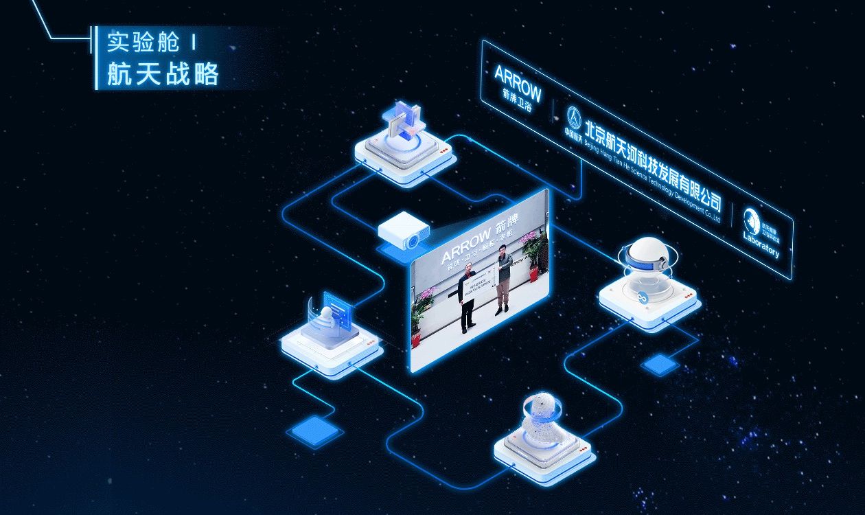 20231207115224646