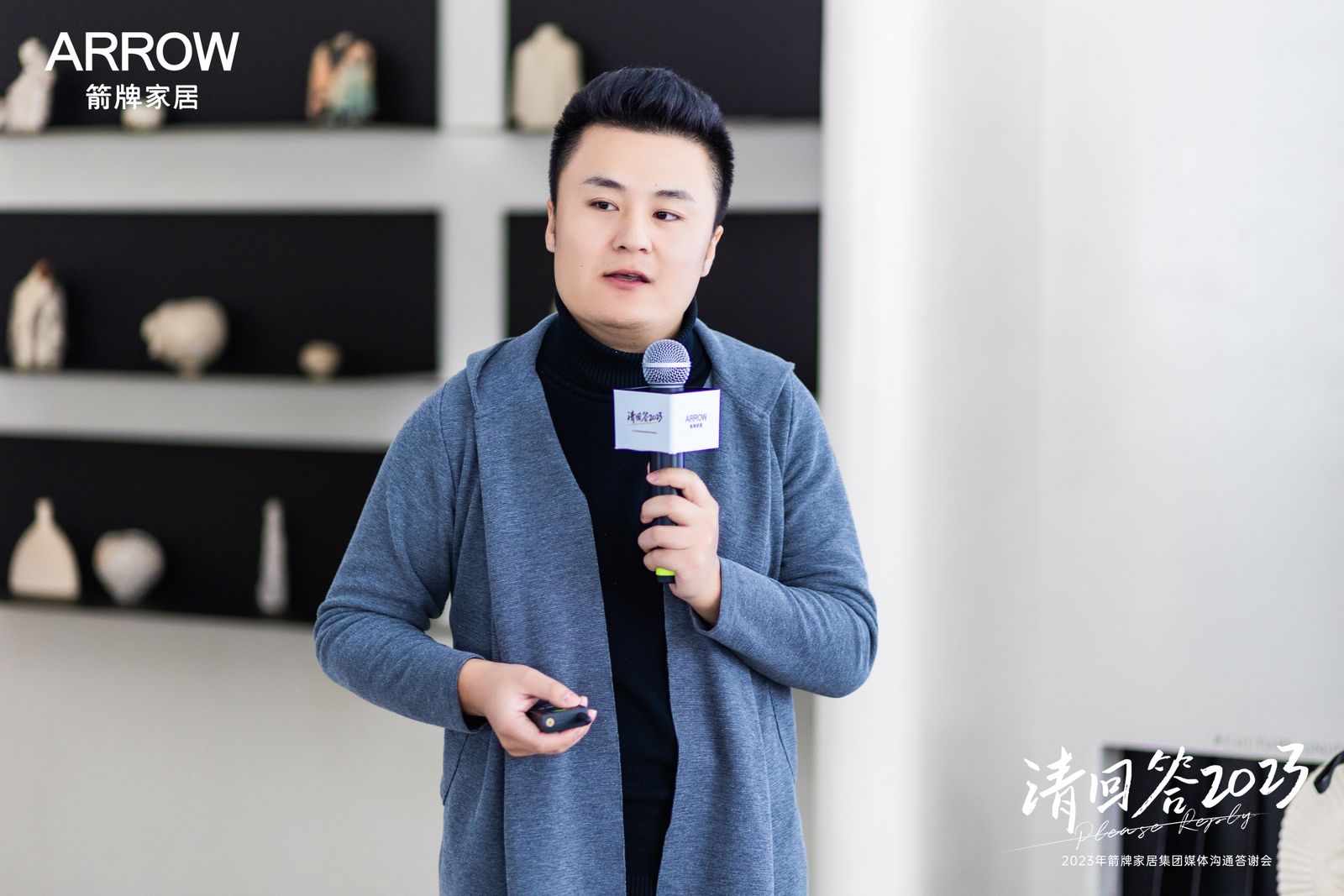 首页| 918博天堂集团中国官方网站