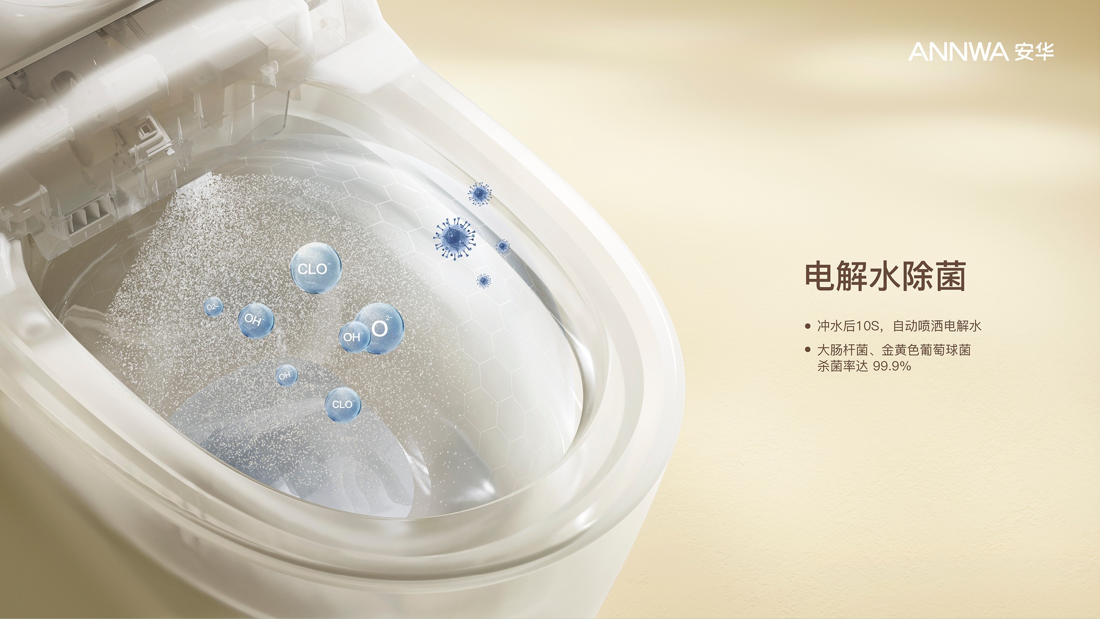 首页| 918博天堂集团中国官方网站
