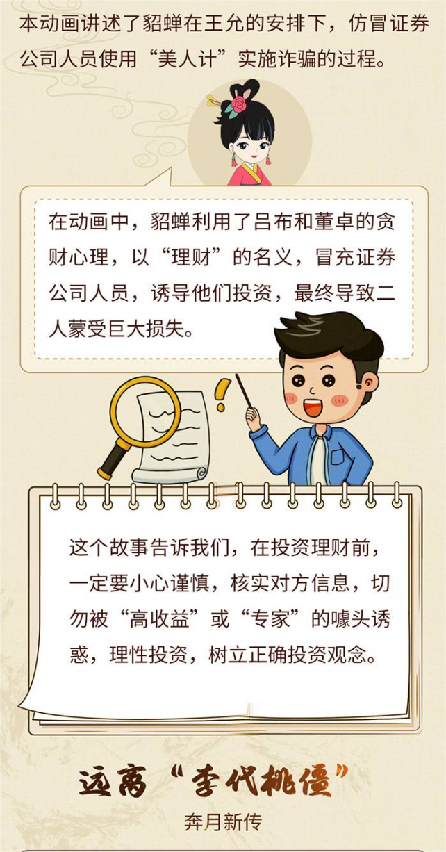 首页| 918博天堂集团中国官方网站