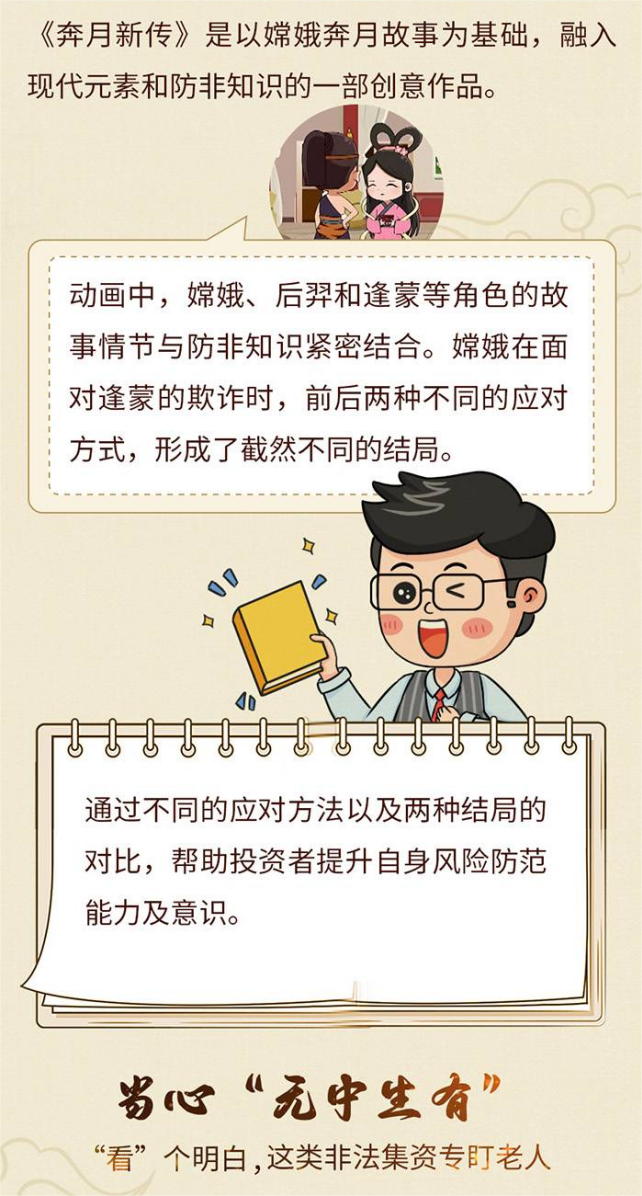 首页| 918博天堂集团中国官方网站