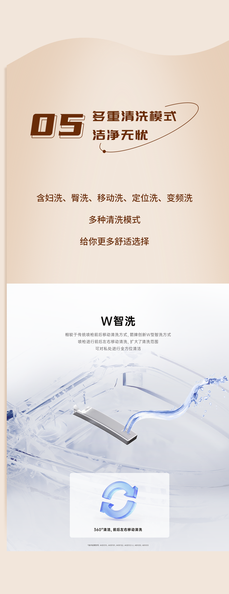 首页| 918博天堂集团中国官方网站