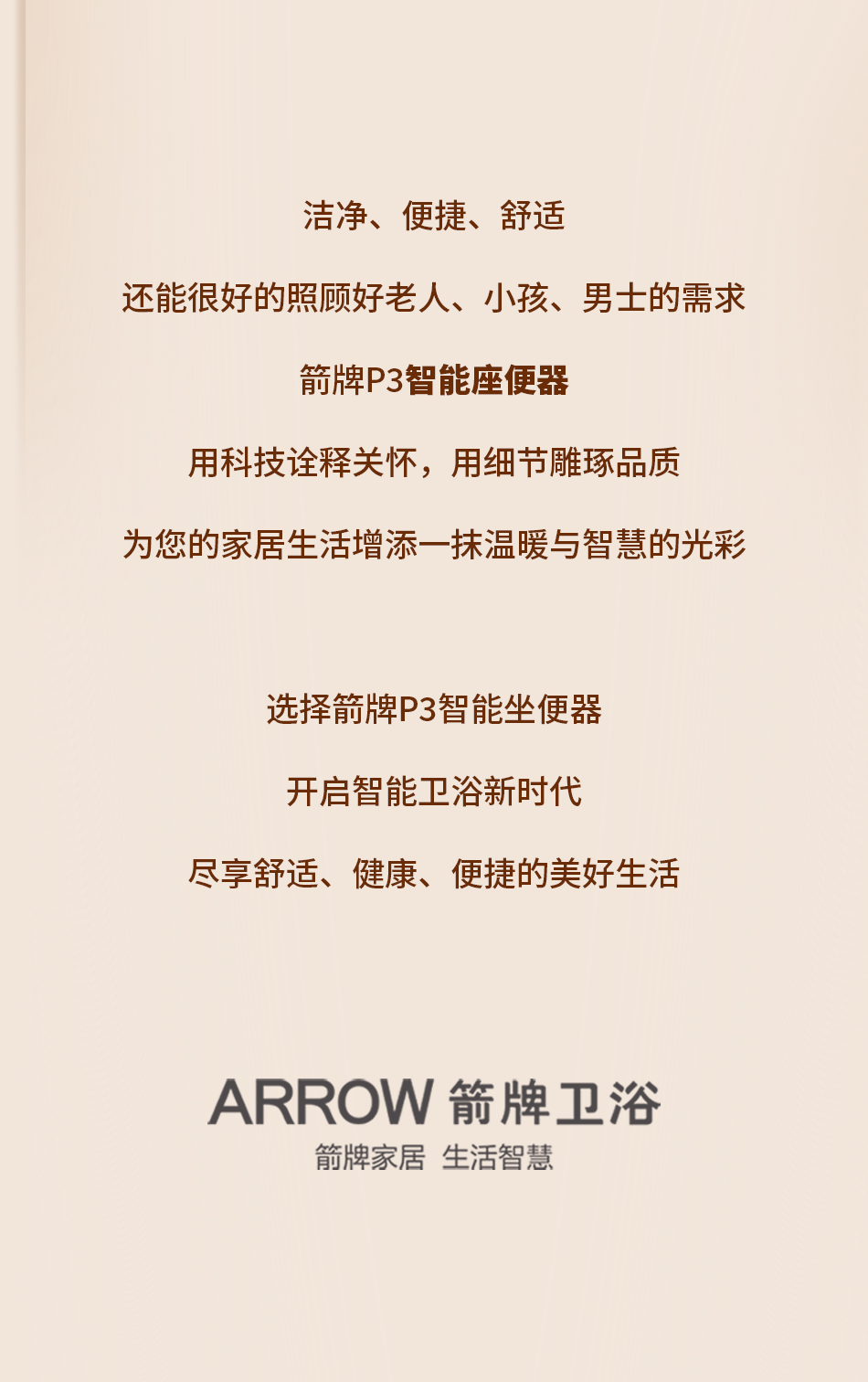 首页| 918博天堂集团中国官方网站