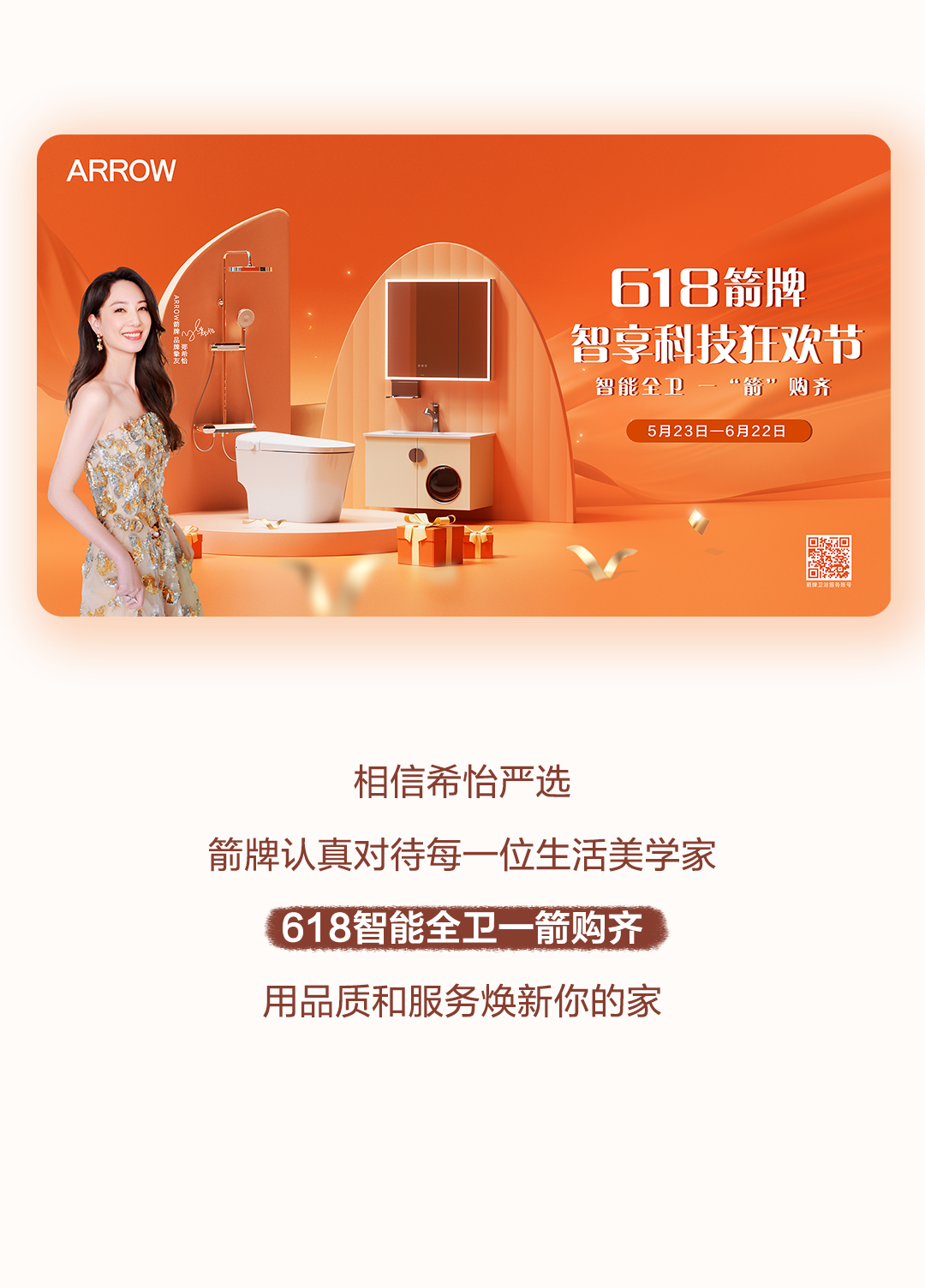 首页| 918博天堂集团中国官方网站
